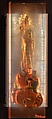 Smashed Gibson SG Special in Lucite, Gibson (American, founded Kalamazoo, Michigan 1902), Lucite, Mahogany, rosewood, metal, plastic